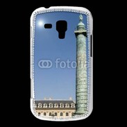 Coque Samsung Galaxy Trend Paris Place Vendôme 