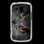 Coque Samsung Galaxy Trend Yeux chouette