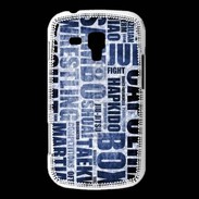 Coque Samsung Galaxy Trend Capoeira 9