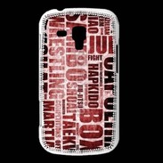 Coque Samsung Galaxy Trend Capoeira 10
