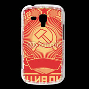 Coque Samsung Galaxy Trend Moscou Russie