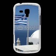 Coque Samsung Galaxy Trend Athènes Grèce