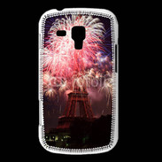 Coque Samsung Galaxy Trend Feux d'artifice Tour Eiffel