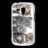Coque Samsung Galaxy Trend Groupe de chatons