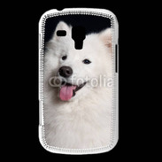 Coque Samsung Galaxy Trend Portrait de chien loup 5