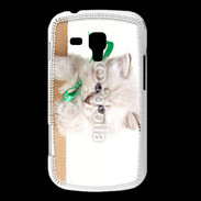 Coque Samsung Galaxy Trend Chaton 3
