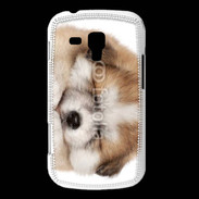 Coque Samsung Galaxy Trend Chiot chien loup 5