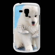 Coque Samsung Galaxy Trend Chien blanc et paire de chaussons