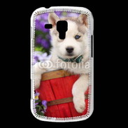Coque Samsung Galaxy Trend Portrait chiot Husky de Sibérie 1