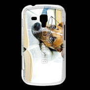 Coque Samsung Galaxy Trend Chien littéraire