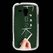 Coque Samsung Galaxy Trend Fuck 4