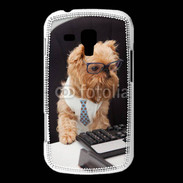 Coque Samsung Galaxy Trend Chien informaticien