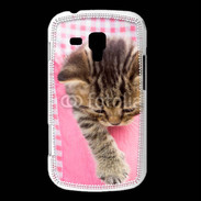 Coque Samsung Galaxy Trend Humour de chaton