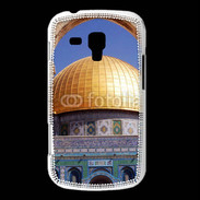 Coque Samsung Galaxy Trend Mosquée de Jerusalem