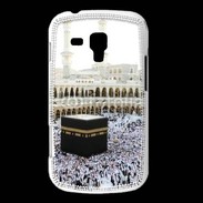 Coque Samsung Galaxy Trend Pèlerinage musulmans