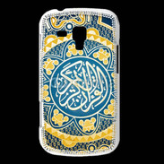 Coque Samsung Galaxy Trend Décoration arabe