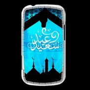 Coque Samsung Galaxy Trend Design Arabe