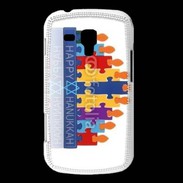 Coque Samsung Galaxy Trend Puzzle religieux