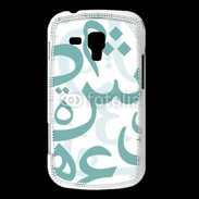 Coque Samsung Galaxy Trend Paterne de lettres Arabes 110