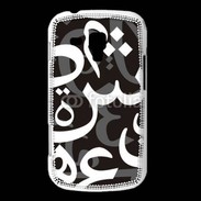 Coque Samsung Galaxy Trend Paterne de lettres Arabes 120