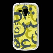 Coque Samsung Galaxy Trend Paterne de lettres Arabes 150