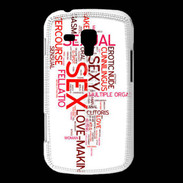 Coque Samsung Galaxy Trend Nuage de mots sexy 2
