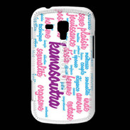 Coque Samsung Galaxy Trend Nuage de mots sexy 3
