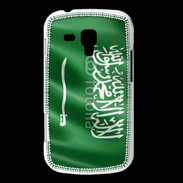 Coque Samsung Galaxy Trend Drapeau Arabie saoudite