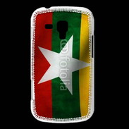 Coque Samsung Galaxy Trend Drapeau Birmanie