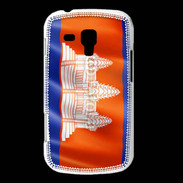Coque Samsung Galaxy Trend Drapeau Cambodge