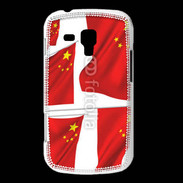 Coque Samsung Galaxy Trend drapeau Chinois