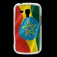 Coque Samsung Galaxy Trend drapeau Ethiopie