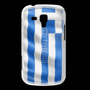 Coque Samsung Galaxy Trend Drapeau Grece