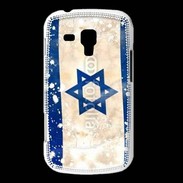 Coque Samsung Galaxy Trend Drapeau Israël Vintage