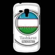 Coque Samsung Galaxy Trend Logo Ouzbékistan