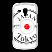 Coque Samsung Galaxy Trend Logo Tokyo