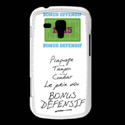 Coque Samsung Galaxy Trend Plaquage Bonus offensif-défensif Blanc