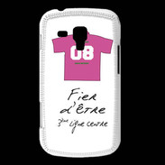 Coque Samsung Galaxy Trend Troisième ligne centre Bonus offensif-défensif Blanc