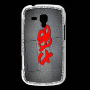 Coque Samsung Galaxy Trend fab Tag
