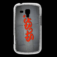 Coque Samsung Galaxy Trend Stef Tag