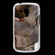 Coque Samsung Galaxy Trend DP Éléphant 1