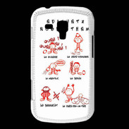 Coque Samsung Galaxy Trend Adishatz Team