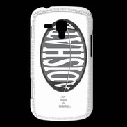 Coque Samsung Galaxy Trend Adishatz TOSTEMPS