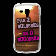 Coque Samsung Galaxy Trend Pas 2 Bolosses Sun