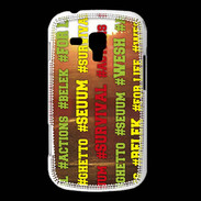 Coque Samsung Galaxy Trend Wesh Vert Jaune Sun