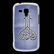 Coque Samsung Galaxy Trend Islam E Bleu