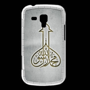 Coque Samsung Galaxy Trend Islam E Gris