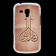 Coque Samsung Galaxy Trend Islam E Rouge