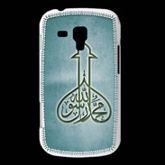 Coque Samsung Galaxy Trend Islam E Turquoise