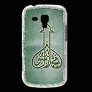 Coque Samsung Galaxy Trend Islam E Vert